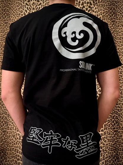 Solid New T-Shirt