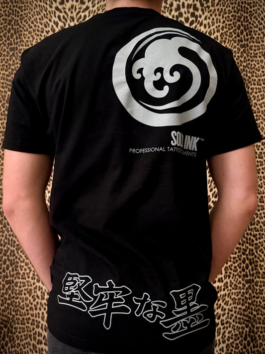 Solid New T-Shirt